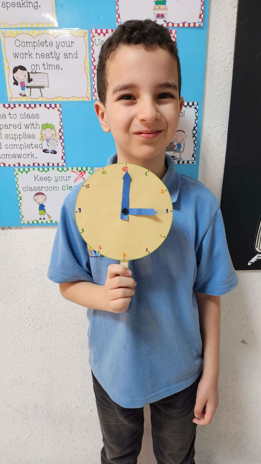 Atlas International School